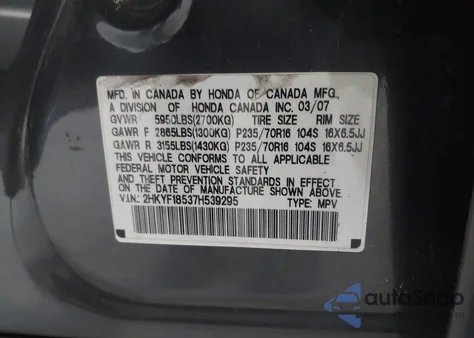 2007 Honda Pilot Ex-L из США, поврежденный, VIN 2HKYF18537H539295